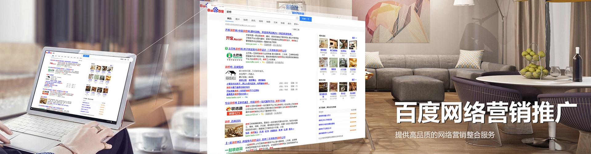 丹巴信息流开户